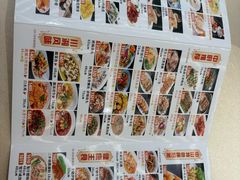 -轩记海鲜餐厅·四十五年老字号·经典粤菜(西区彩虹店)