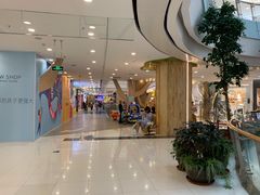 -凯德广场(学府店)