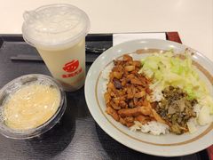 -永和大王(共和新路店)