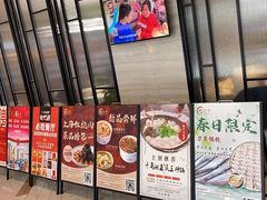 -忆家一宴(大木桥路旗舰店)
