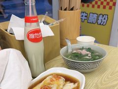 -佳瑜肠粉(总店)