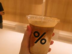 -% Arabica阿拉比卡咖啡(深圳湾万象城店)