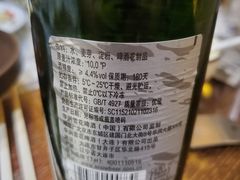 -以前的小酒馆(中山广场店)