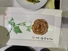 -北京全聚德(玉泉路店)