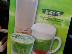 -85度C(北京八角物美店)
