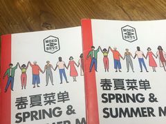 -Moka Bros 摩卡站(嘉华店)