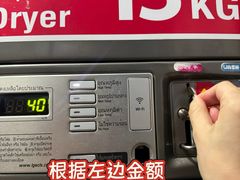 -宁曼路