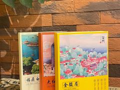 -茶仓茶叶茶馆(曾厝垵店)
