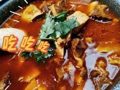-老木瓜(同心路店)