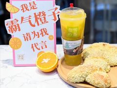 -奈雪的茶(亨特国际广场店)