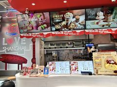 -DQ·蛋糕·冰淇淋(五角场万达店)