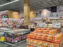-麦德龙(闵行店)