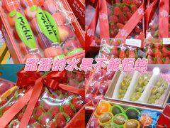 -世纪联华超市(江城店)