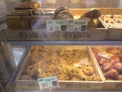 -拾味中点(泺文路店)