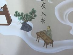 -徐汇艺术馆