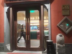 -湘轩·土菜研究院(光大店)