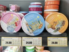 -综合保税区进口商品直销中心(新百店)