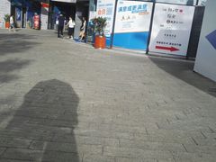 -迪卡侬(大英山店)