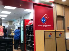 -达美乐比萨(井亭路店)