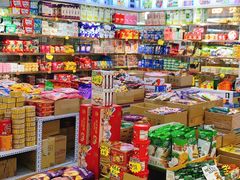 -紫荆城食品交易中心(华强北店)