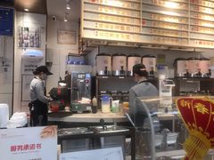 -眷茶(赛格国际购物中心店)