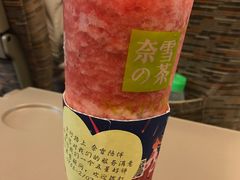 -奈雪的茶(深圳北站店)