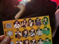 -喜剧部落脱口秀(三里屯店)