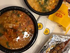 -虢国羊肉汤馆(政二街店)