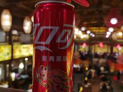 -HOHO餐厅(古子城店)