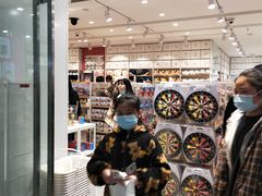 -名创优品(内江万达广场二店)