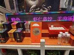 -淮扬楼(文港路店)