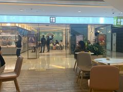 -奈雪的茶(天河城店)