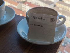 -纽巷咖啡 SOFTFOCUS COFFEE(锦和巴黎时韵店)
