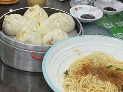 -静海楼(学田店)