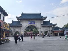 -北山公园
