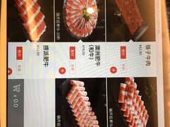 -海底捞火锅(大融城店)