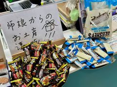 -帝京日语(春熙路旗舰校区)