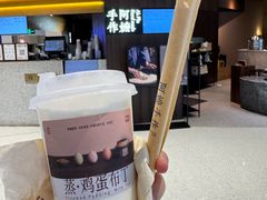 -阿嬷手作(深圳万象天地店)