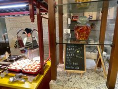 -西安赛瑞喜来登大酒店