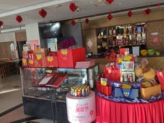 -全聚德烤鸭店(马家堡店)