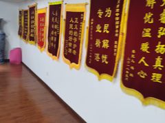 -君申律师事务所
