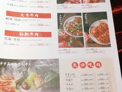 -受气牛肉·耙牛肉火锅(水晶郦城店)