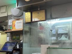-百福麵家(新馬路店)