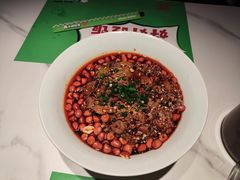 -鑫小城故事·藕汤·家常菜(台北一路总店)