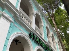 -星巴克臻选(广州沙面店)