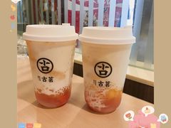 杨枝甘露椰奶-古茗(天一日新街店)
