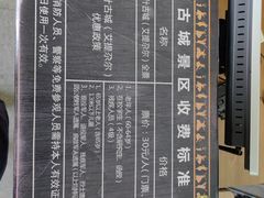 -艾提尕尔清真寺