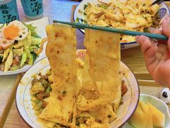 -大嘻咹biangbiang面(历史博物馆店)