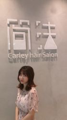 点击看大图 -北京简法造型