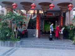 门面-椿记烧鹅(叠彩店)